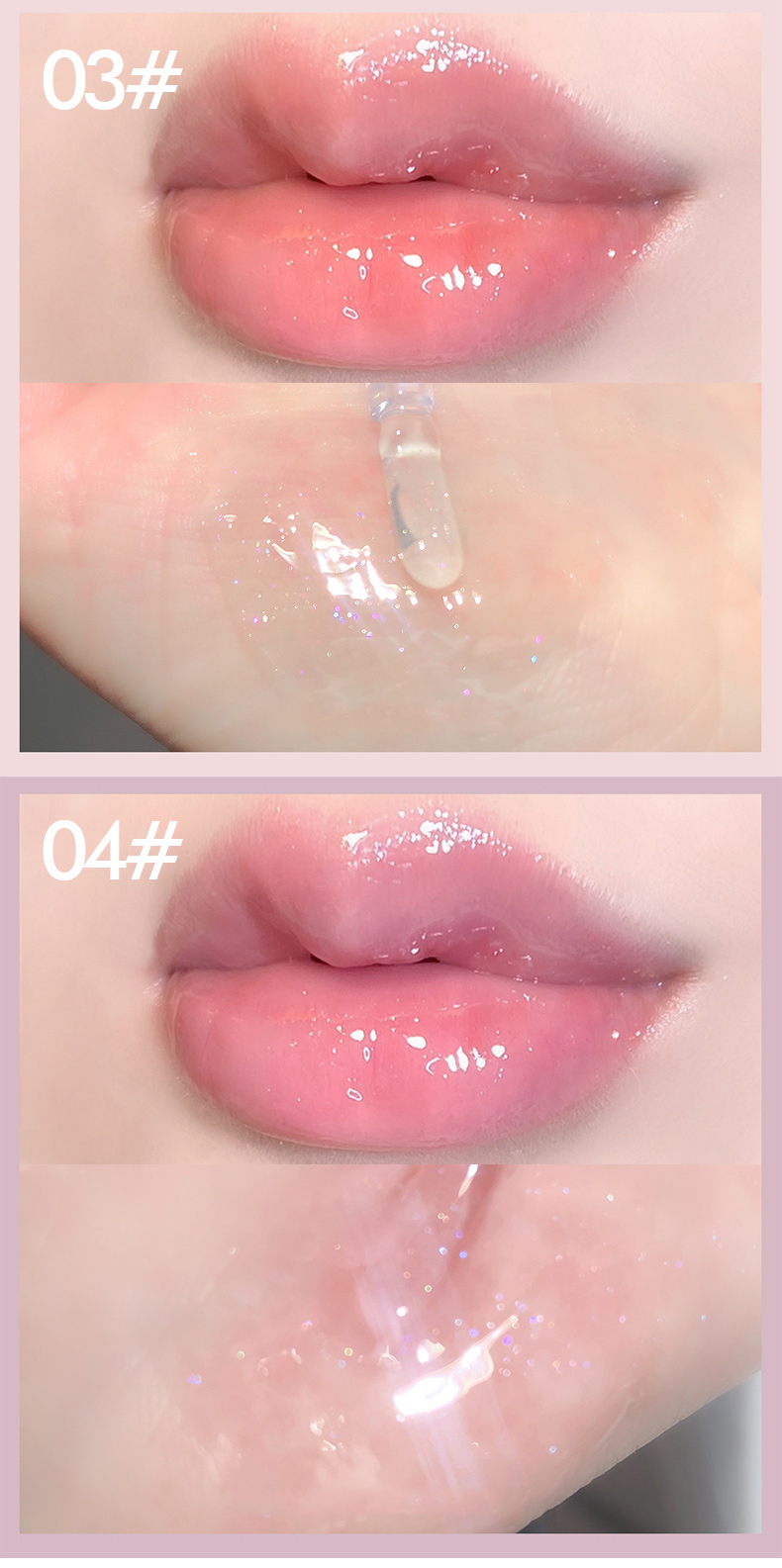 嘟嘟唇釉换包装_06新嘟嘟