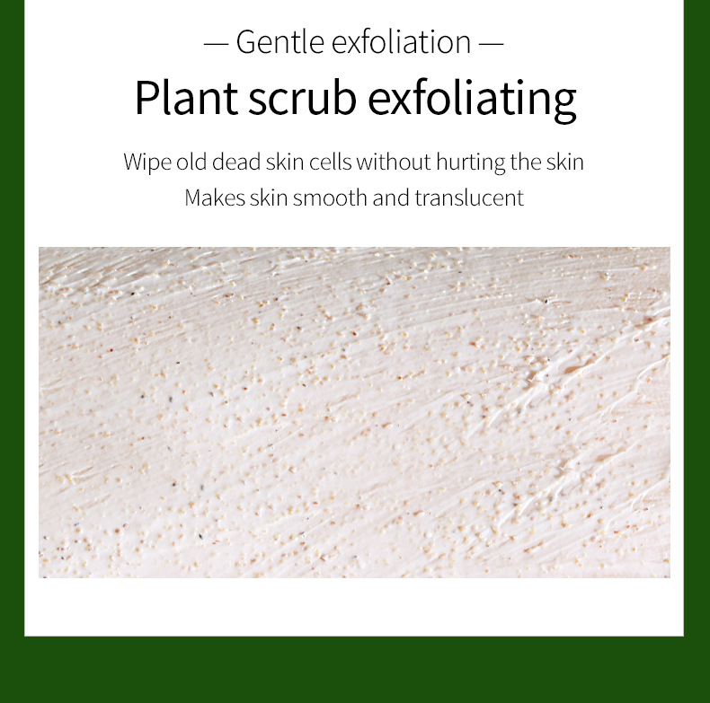 corporal 详情图片_07 exfoliante 